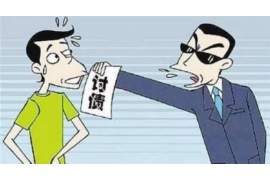 措美专业要账公司